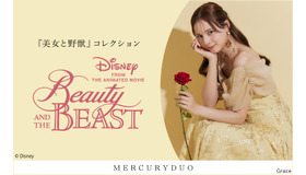 【ディズニーコレクション】美女と野獣/プリントオフショルワンピース／22,000円（税込）
