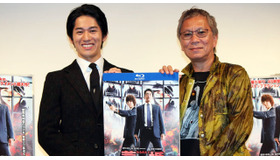 永山絢斗＆三池崇史監督／『藁の楯 わらのたて』発売記念イベント