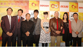 「2007東京・中国映画週間」のために来日した代表団の面々