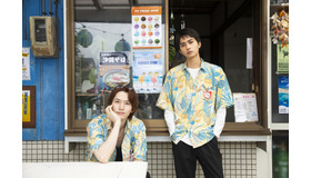 「あなたを殺す旅 Season2」©2026「あなたを殺す旅」製作委員会
