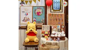 一番くじ 〈くまのプーさん〉100th Anniversary／© Disney. Based on the“Winnie the Pooh”works by A.A. Milne and E.H. Shepard.