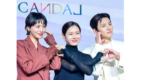 Netflix新作『スキャンダル』は映画版と同じくR-18指定！監督も「期待してもいい」と自信
