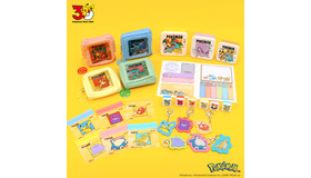 「ポケモンアイテム第1弾」〈design2〉／©Pokémon. ©Nintendo/Creatures Inc./GAME FREAK inc.