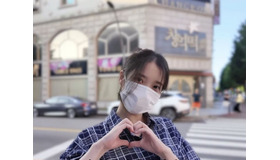 IU、大先輩のために人生初の“オープンラン”に挑戦！心温まる愛情でファンを虜に！