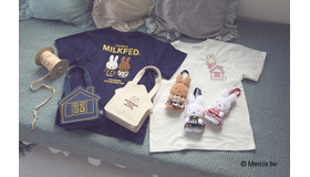 「MILKFED.（ミルクフェド）」「ミッフィー」コラボレーションアイテム