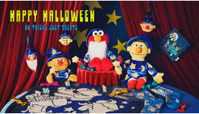 「HAPPY HALLOWEEN -NO TRICKS, JUST TREATS-」