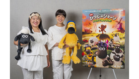 『映画 ひつじのショーン かぼちゃ畑の怪物！』© 2026 / AARDMAN ANIMATIONS Ltd - All Rights Reserved