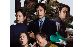 『しあわせな選択 エクステンデッドエディション』Blu-ray＆DVDが2027年1月8日発売！主演イ・ビョンホン×パク・チャヌク監督による発売記念インタビュー映像を公開！