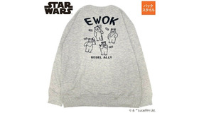 しまむらで「STAR WARS」グッズがオンライン販売！ダース・ベイダーのアパレルや、グローグーアイテムの受注再販も