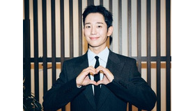 チョン・ヘイン、東京でファンと再会!! 日本ファンミで魅力全開