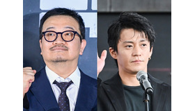 『新感染』ヨン・サンホ監督×『ガス人間』小栗旬が最新作で再タッグ！10月にクランクイン！