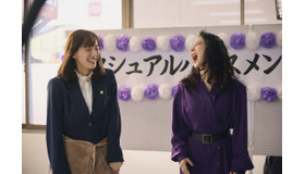 『ファーストボイス』©2026「ファーストボイス」製作委員会