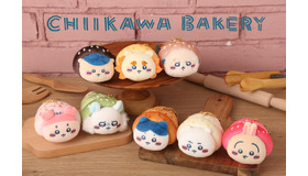コロネなマスコット  2,310円