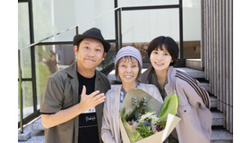 Netflixシリーズ「ダウンタイム」