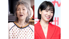 『天国の階段』強烈な継母役女優、子役だったパク・シネへの“強烈ビンタ”を回顧「心が痛かった…」