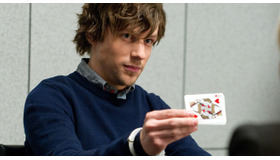 『グランド・イリュージョン』-(C) 2013 Summit Entertainment, LLC. All Rights Reserved.