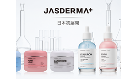 たっぷり使える大容量スキンケア　韓国発ダーマケアブランド「JASDERMA(ジャスダーマ)」が日本初上陸