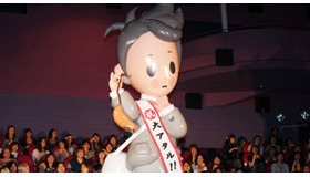 全長3メートルの“大アタル”バルーン／『劇場版 ATARU-THE FIRST LOVE ＆ THE LAST KILL-』ヒット御礼イベント