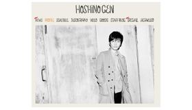 再手術成功を報告した星野源