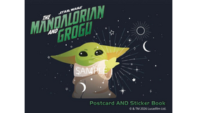 『マンダロリアンとグローグー　ポストカード＆ステッカーブック』1760円 (C) & TM 2026 Lucasfilm Ltd.