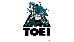 「東映荒波計画」新キャラクター「あらいなみ T081」