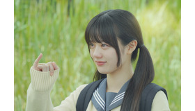 中島瑠菜『お姉ちゃんの翠くん』©2026「お姉ちゃんの翠くん」製作委員会   ©目黒あむ／集英社