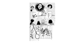 「首吊り気球」©ジェイアイ／朝日新聞出版