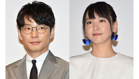 星野源＆新垣結衣