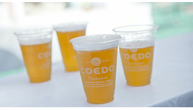 ！コエドビール祭2013が10月14日さいたまスーパーアリーナで開催！