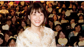 上野樹里／『陽だまりの彼女』 in 大阪