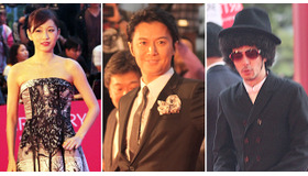 福山雅治＆前田敦子＆オダギリジョー in 第18回釜山国際映画祭