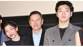 安藤サクラ＆柄本佑＆奥田瑛二監督／『今日子と修一の場合』初日舞台挨拶