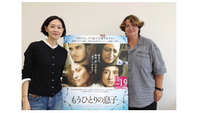 【雅子BLOG】『もうひとりの息子』監督インタビュー