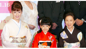 芦田愛菜＆檀れい＆八千草薫／『くじけないで』完成披露試写会