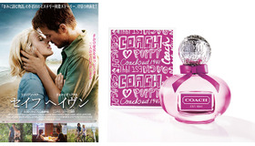 「COACH」　ポピーフラワー／『セイフ ヘブン』 (C)2013 Safe Haven Productions, LLC All Rights Reserved.