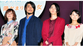 上野樹里＆玉山鉄二＆菅田将暉＆葵わかな／『陽だまりの彼女』初日舞台挨拶