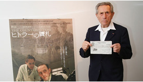 『ヒトラーの贋札』アドルフ・ブルガー来日記者会見