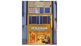 世界最大の旗艦店「ロクシタン 新宿店」オープン初日に約700人の大行列！