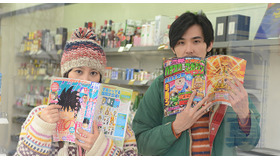 『麦子さんと』-(C) 『麦子さんと』製作委員会