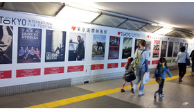 この真ん中にあるのが『馬々と人間たち』のポスター（映画祭という文字の下）。人馬一体、一体どんな映画？