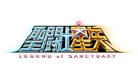 『聖闘士星矢 Legend of Sanctuary』 -(C) 2014 車田正美／「聖闘士星矢」製作委員会