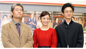 『武士の献立』完成披露記者会見（朝原雄三監督＆上戸彩＆高良健吾）