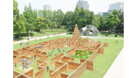 東京ミッドタウン「デザインタッチ」にて開催される、「ミッドパーク・ダンジョン」