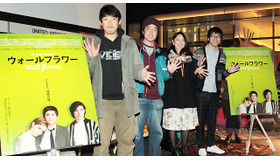 松江哲明（映画監督）、花くまゆうさく（イラストレーター）、山内マリコ（作家）、中井圭（映画解説者）／FUTAKOTAMAGAWA ART DEPOT meets ナカメキノvol.9『ウォールフラワー』