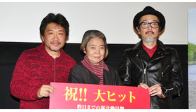 『そして父になる』ティーチインイベント／是枝裕和監督＆樹木希林＆リリー・フランキー