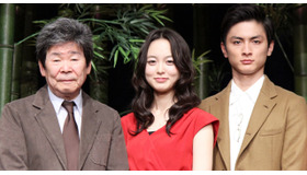 高畑勲監督＆朝倉あき＆高良健吾／『かぐや姫の物語』完成報告会見