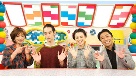 異文化交流クッキングバラエティー「妄想ニホン料理」