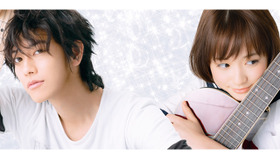 『カノジョは嘘を愛しすぎてる』 -(C) 2013青木琴美・小学館／「カノジョは嘘を愛しすぎてる」製作委員会