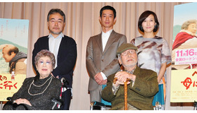 『ペコロスの母に会いに行く』試写会（岩松了＆加瀬亮＆一青窈＆赤木春恵＆森崎東監督）