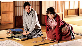 永作博美＆二階堂ふみ／『四十九日のレシピ』-(C) 2013映画「四十九日のレシピ」製作委員会